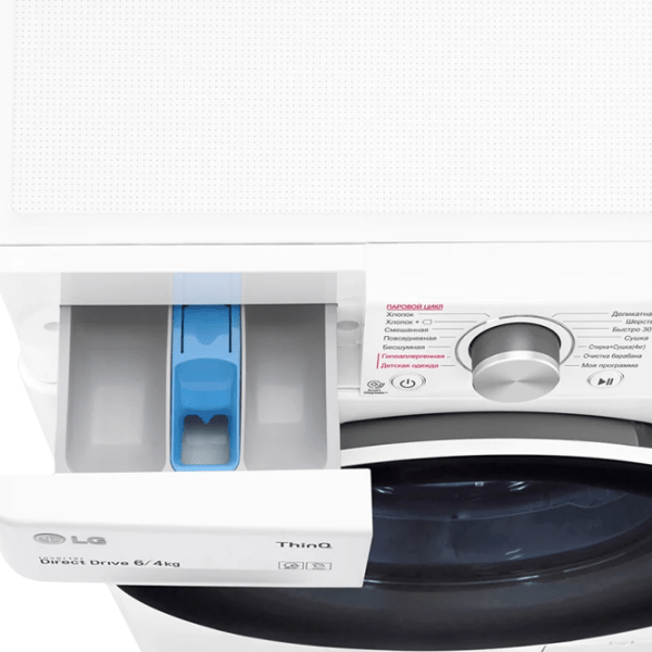 Mașină de spălat cu uscător LG F2V5NG0W White 6 kg, 1200 rpm, C photo 10