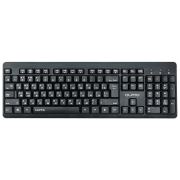 Tastatură Qumo Kappa Black Home and Office, Cu fir
