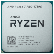 Процессор AMD Ryzen 7 PRO 4750G Tray AMD Radeon Graphics