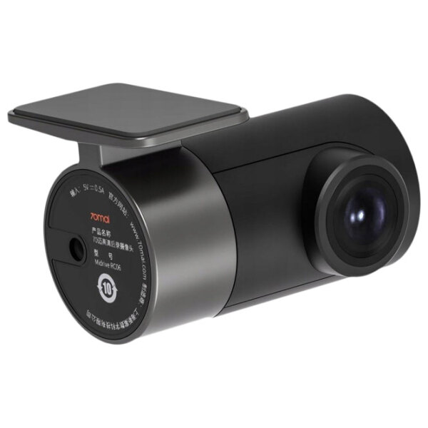 Cameră Auto 70mai A500S Dash Cam Pro Plus + RC06 Black Sony IMX335/ Black photo 3