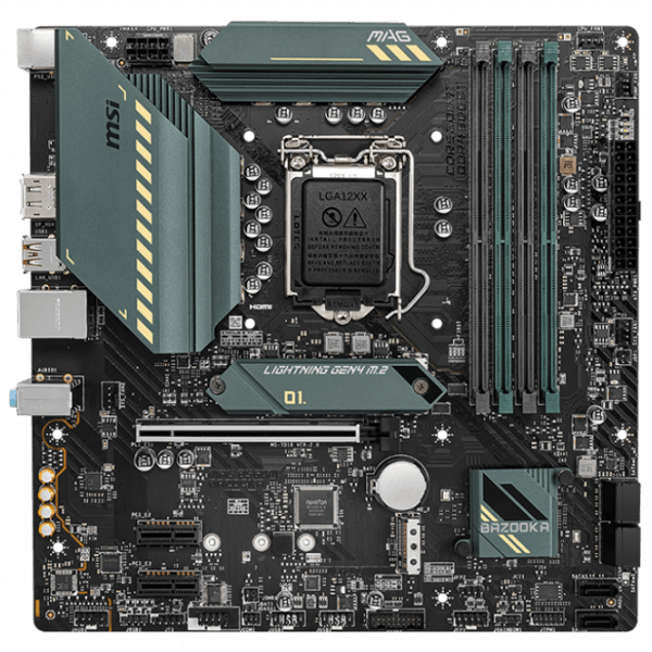Placă de bază MSI MAG B560M BAZOOKA mATX  photo 1