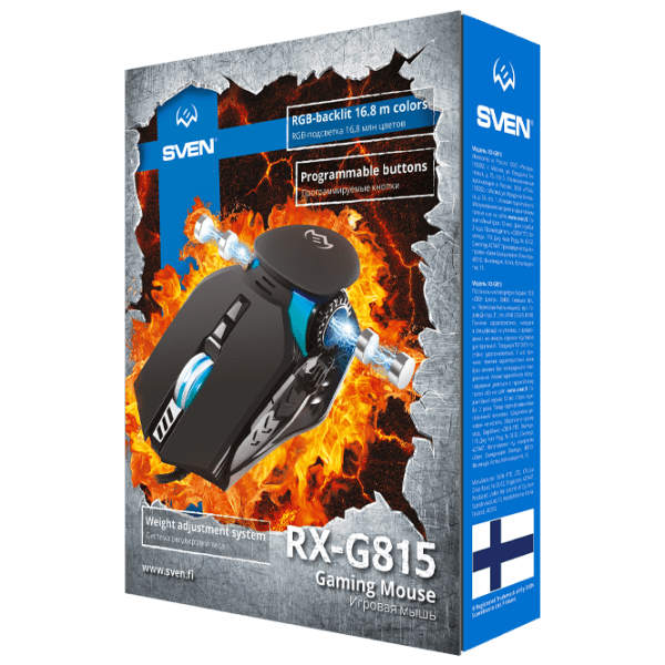 Mouse Sven RX-G815 Black Cu fir / 8000 dpi photo 12