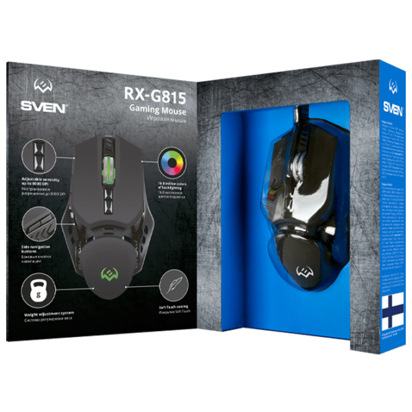 Mouse Sven RX-G815 Black Cu fir / 8000 dpi photo 13