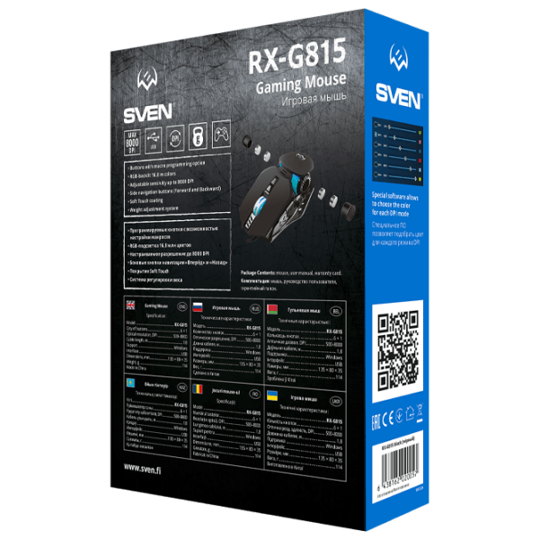 Mouse Sven RX-G815 Black Cu fir / 8000 dpi photo 14