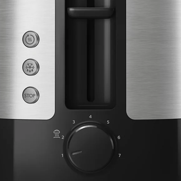 Toster Philips HD2637/ 90 Inox 950&nbsp;W, Numărul de grade de prăjire: 7 photo 5