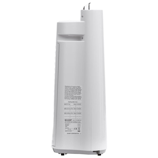 Umidificator-purificator de aer SHARP KCD50EUW White  photo 3