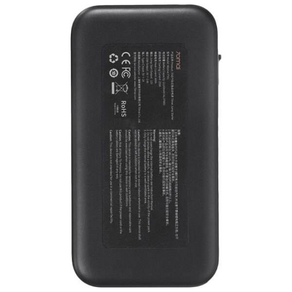 Power Bank 11100 мАч 70mai Jump Starter (12 Вт) Черный  photo 3