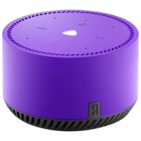 Умная колонка Yandex Lite YNDX-00025 Пурпурный  photo 1