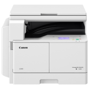 Dispozitiv multifuncțional Canon
imageRUNNER
iR2206 White Laser, Monochrome, 600 x 600 dpi