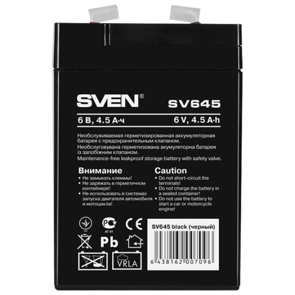 Acumulator pentru UPS Sven SV645 6 V 4.5 A Black  photo 1