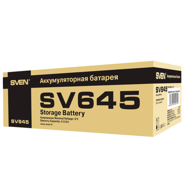 Acumulator pentru UPS Sven SV645 6 V 4.5 A Black  photo 4