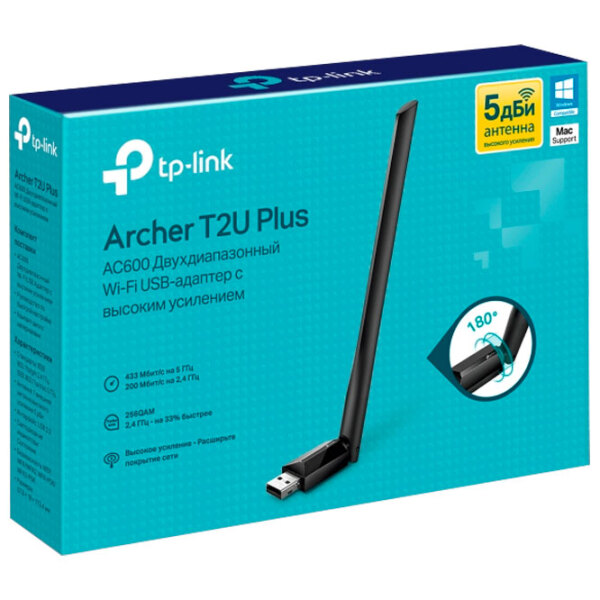 Antena TP-Link Archer T2U Plus Black  photo 3