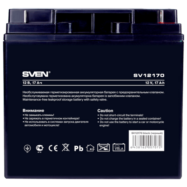 Acumulator pentru UPS Sven SV12170 12 V 17 Ah Black  photo 1