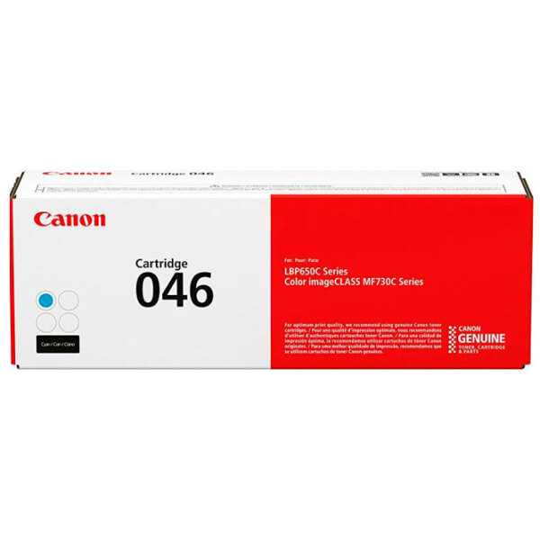 Cartuş Laser Canon CRG-046   photo 2