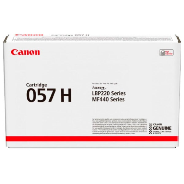 Картридж Лазер Canon CRG-057 H   photo 2