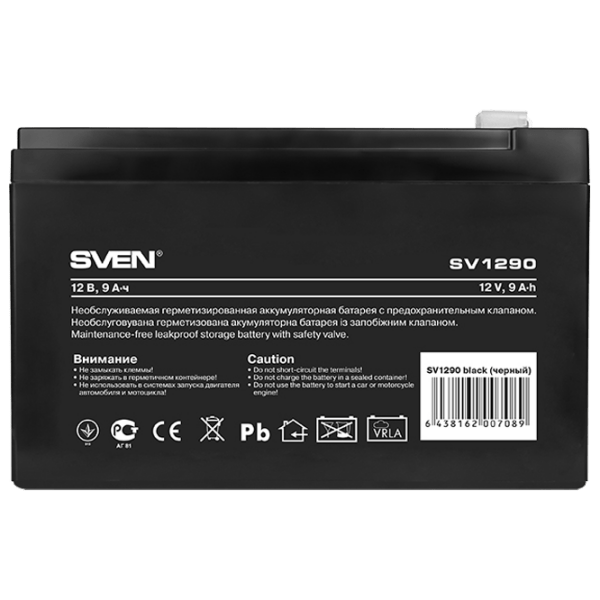 Acumulator pentru UPS Sven SV1290 12 V 9 Ah Black  photo 1