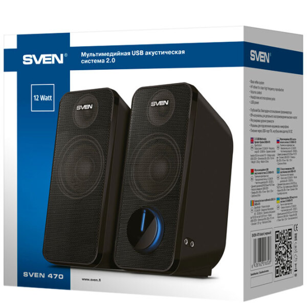 Аудиосистема Sven 470 Черный  photo 5
