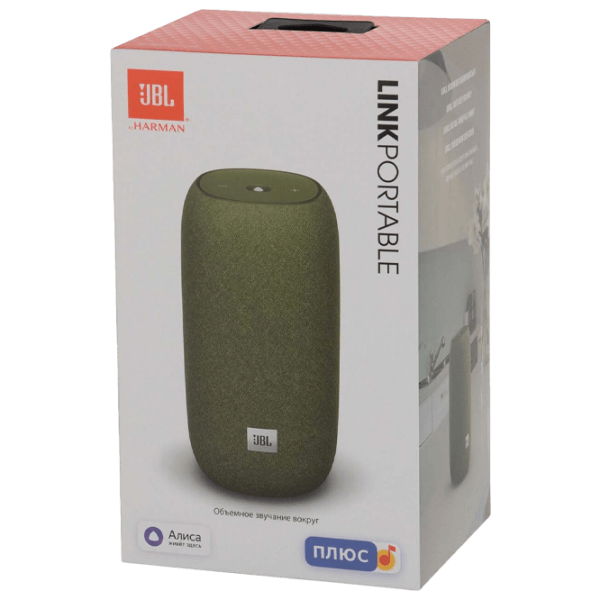 Boxă portabilă JBL Link Portable Yandex Green 20 W photo 5