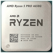 Процессор AMD Ryzen 5 PRO 4650G 3.70 ГГц - 4.20 ГГц Tray Radeon