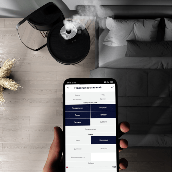 Увлажнитель воздуха Polaris PUH1010 Wi-Fi IQ Home Черный  photo 2