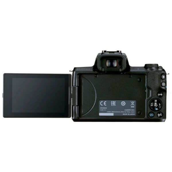 Cameră foto Canon EOS M50 Mark II + EF-M 15-45mm f/ 3.5-6.3 IS STM + EF-M 55-200mm f/ 4.5-6.3 IS STM Kit Black CMOS, 24.1 MP, photo 3