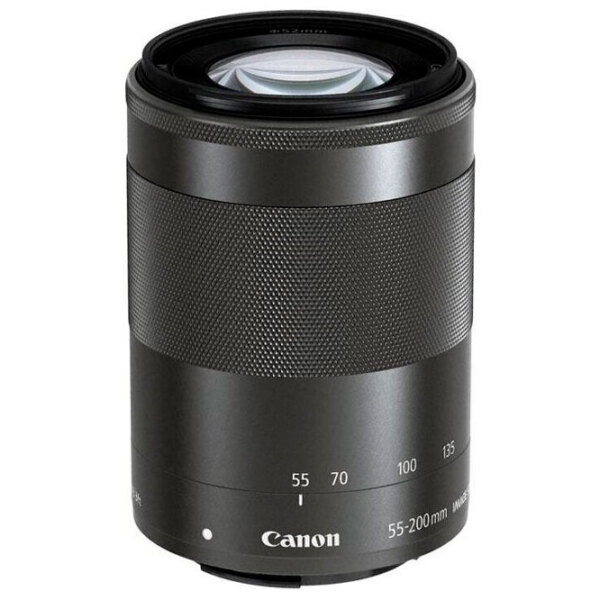 Cameră foto Canon EOS M50 Mark II + EF-M 15-45mm f/ 3.5-6.3 IS STM + EF-M 55-200mm f/ 4.5-6.3 IS STM Kit Black CMOS, 24.1 MP, photo 10