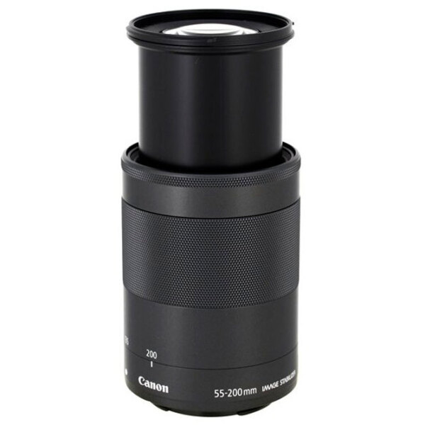 Cameră foto Canon EOS M50 Mark II + EF-M 15-45mm f/ 3.5-6.3 IS STM + EF-M 55-200mm f/ 4.5-6.3 IS STM Kit Black CMOS, 24.1 MP, photo 11