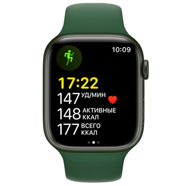 Ceas inteligent Apple Watch Series 7 Green 1.9" | 41 mm | Aluminiu/ Fluoroelastomer
| MKN03RB/ A photo 3
