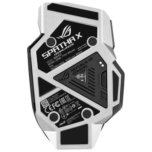 Mouse Asus ROG Spatha X Black Fără fir / 19000 dpi photo 7