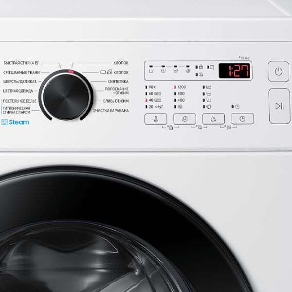 Mașină de spălat Samsung WW70A4S20CE/ LP White 7 kg, 1200 rpm, A+++ photo 6