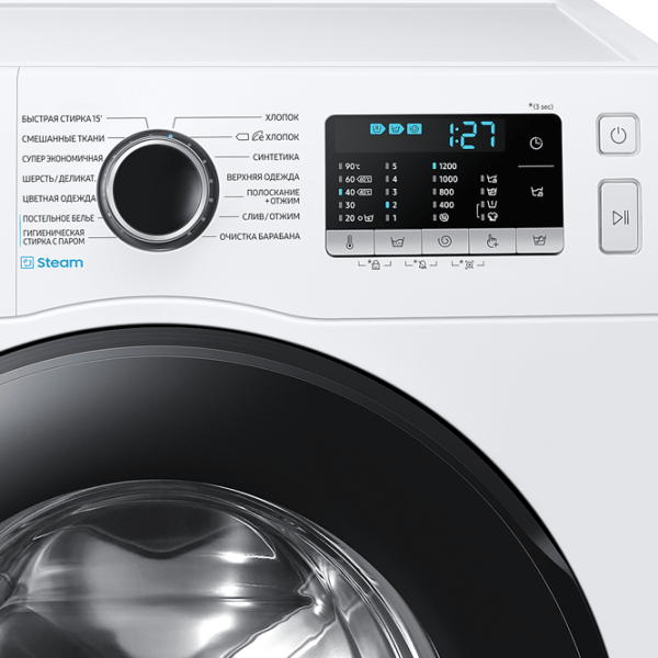 Mașină de spălat Samsung WW70AAS22AE/ LD White 7 kg, 1200 rpm, A+++ photo 6
