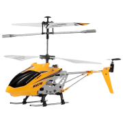 Вертолёт Syma S107H Желтый Время работы: до 5 минут