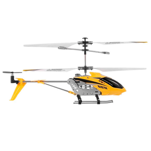 Вертолёт Syma S107H Желтый Время работы: до 5 минут photo 5