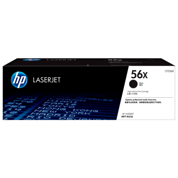 Cartuş HP CF256X Compatible  photo 2