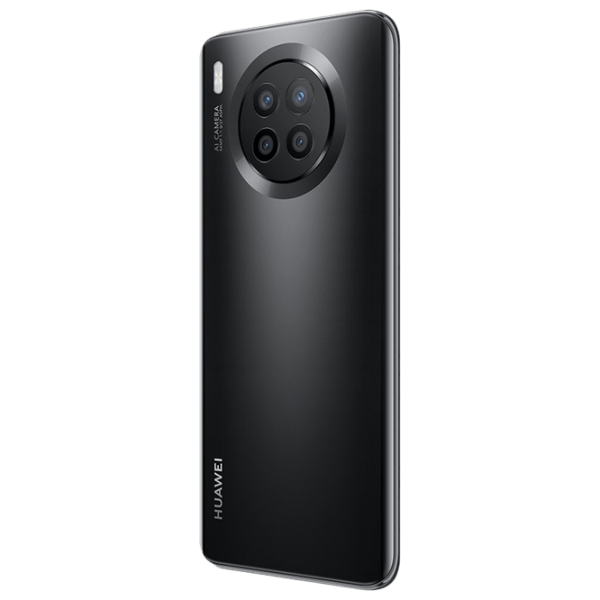 Huawei Nova 8i 128 GB Black 6.67" | 64 MP | 6 GB | Dual SIM photo 6