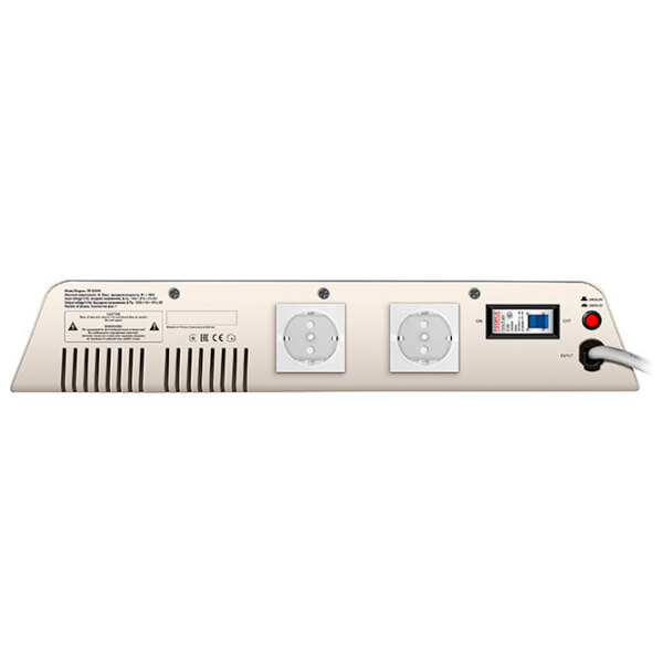Стабилизатор напряжения Sven VR-S3000 (1800/ 3000) Белый  photo 4