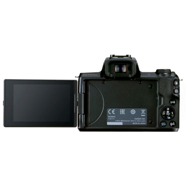 Cameră foto Canon EOS M50 Mark II + EF-M 18-150mm f/ 3.5-6.3 IS STM Kit Black CMOS, 24.1 MP, f/ 3.5 - f/ 6.3 photo 4