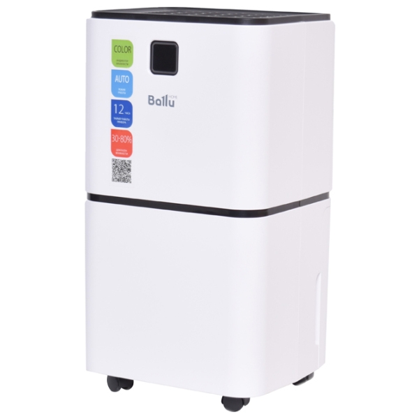 Uscător de aer Ballu BD15ER White 185 W, 20 m&sup2; photo 2