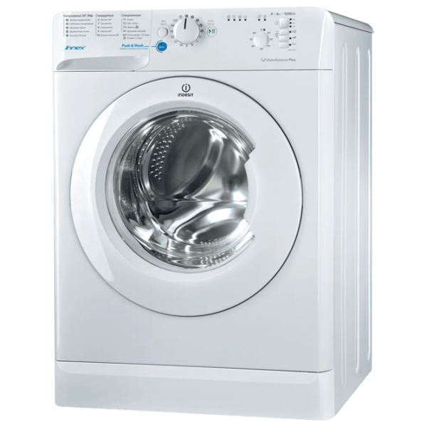 Стиральная машина Indesit BWSB 61051 Белый 6 кг, 1000 об/ мин, A photo 1