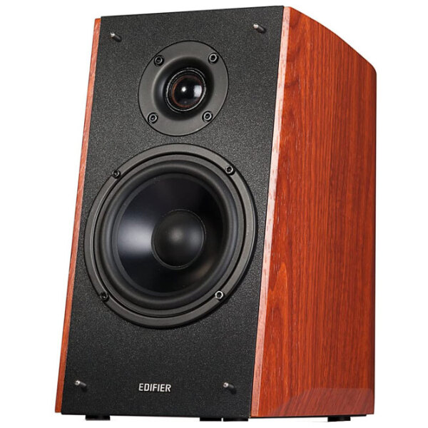 Sistem audio Edifier R2000DB Brown  photo 2