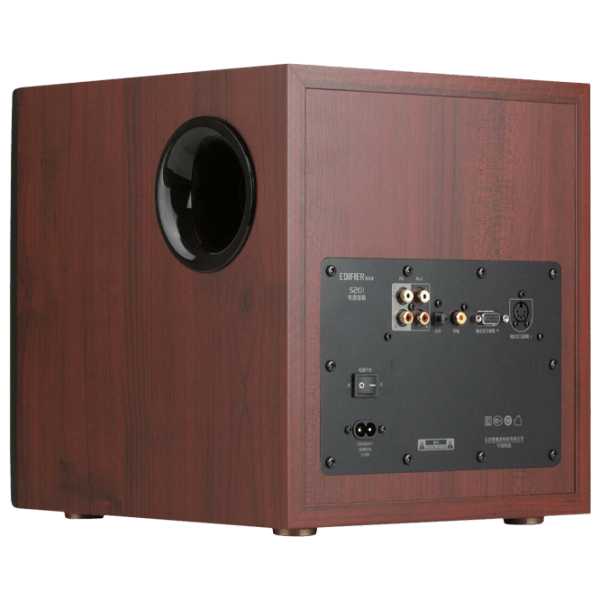 Sistem audio Edifier S350DB Brown  photo 5