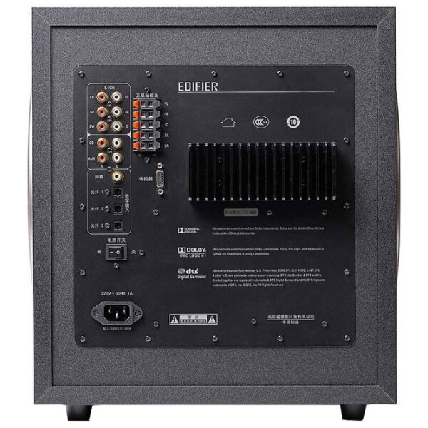 Sistem audio Edifier S760D Black  photo 4