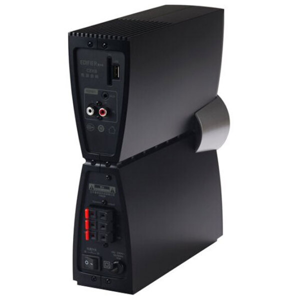 Sistem audio Edifier C2XB Black  photo 4
