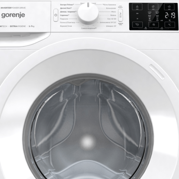 Стиральная машина Gorenje W1NEI72SBS Белый 7 кг, 1200 об/ мин, A+++ photo 7