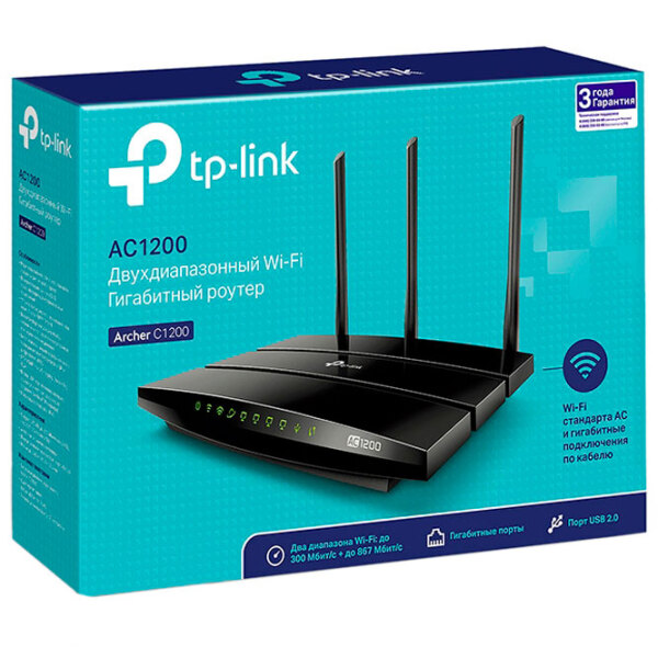 Wi-Fi Router TP-Link Archer C1200 Black Versiune Wi-Fi: 802.11 ac photo 4