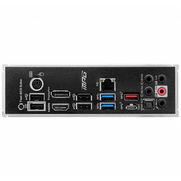 Placă de bază MSI MPG B550 GAMING PLUS ATX  photo 4