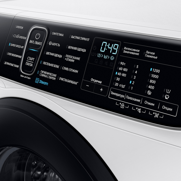 Mașină de spălat Samsung WW80AFS26AE/ LP White 8 kg, 1200 rpm, A (old) photo 9