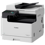 Dispozitiv multifuncțional Canon iR2425i White Laser, Monochrome,