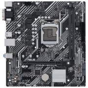 Материнская плата Asus PRIME H510M-E mATX 