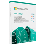 Suită de programe Microsoft 365 Family En Only Medialess P8 X86/X64 Card 6 PC, Card, 12
